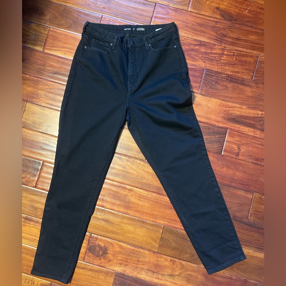 Old Navy jeans